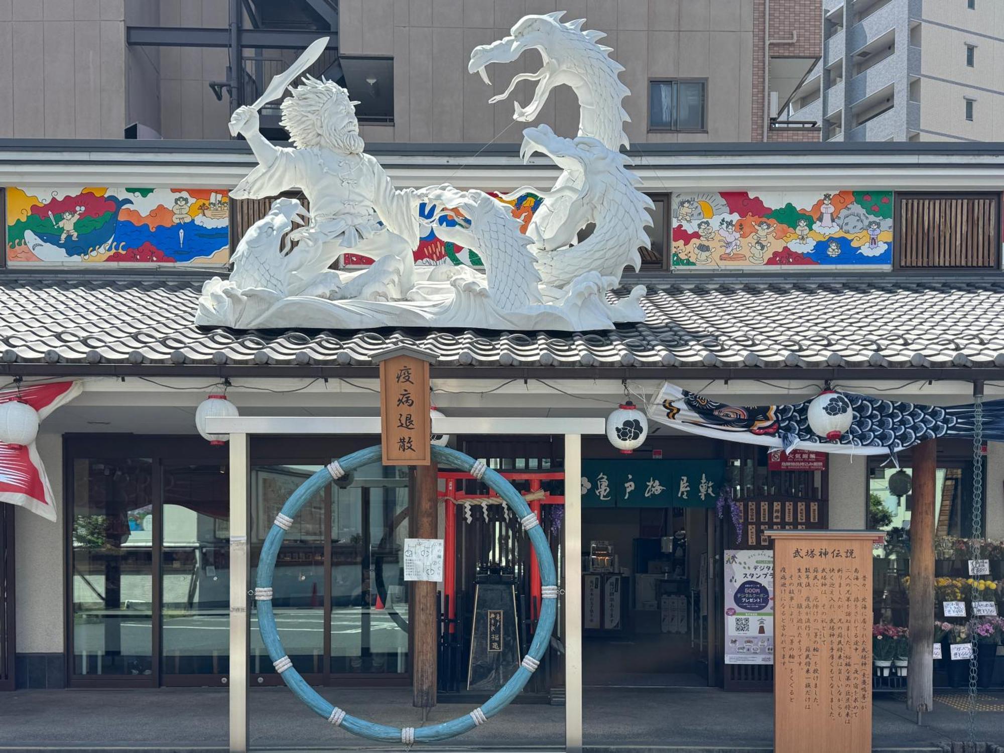 Tokyo Sakura Hotel Luaran gambar