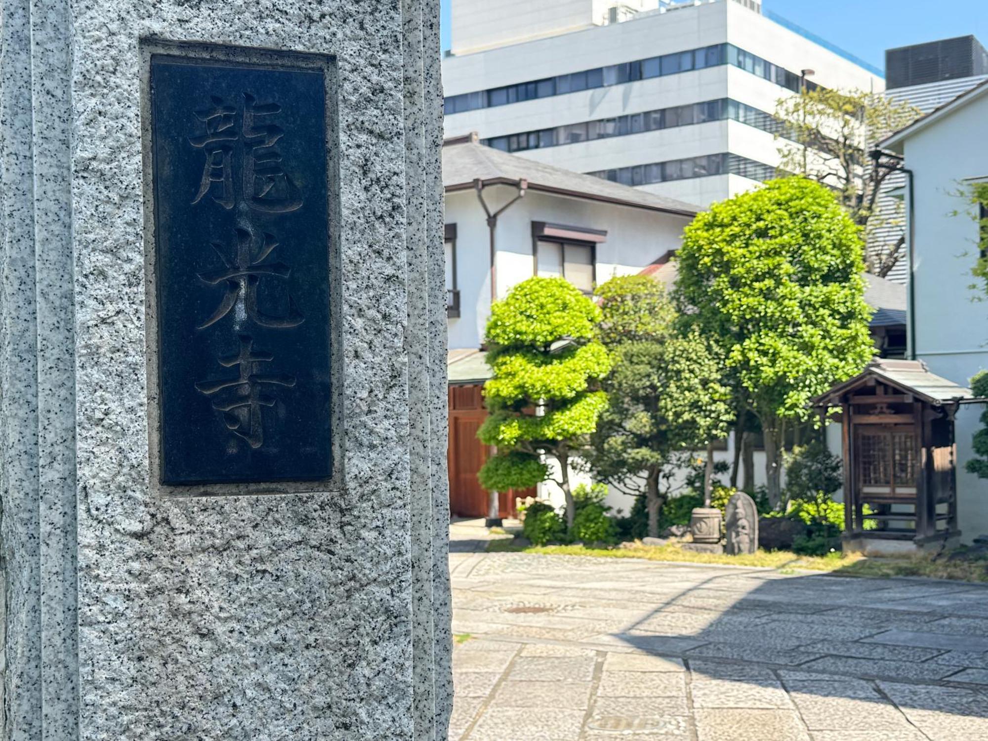 Tokyo Sakura Hotel Luaran gambar