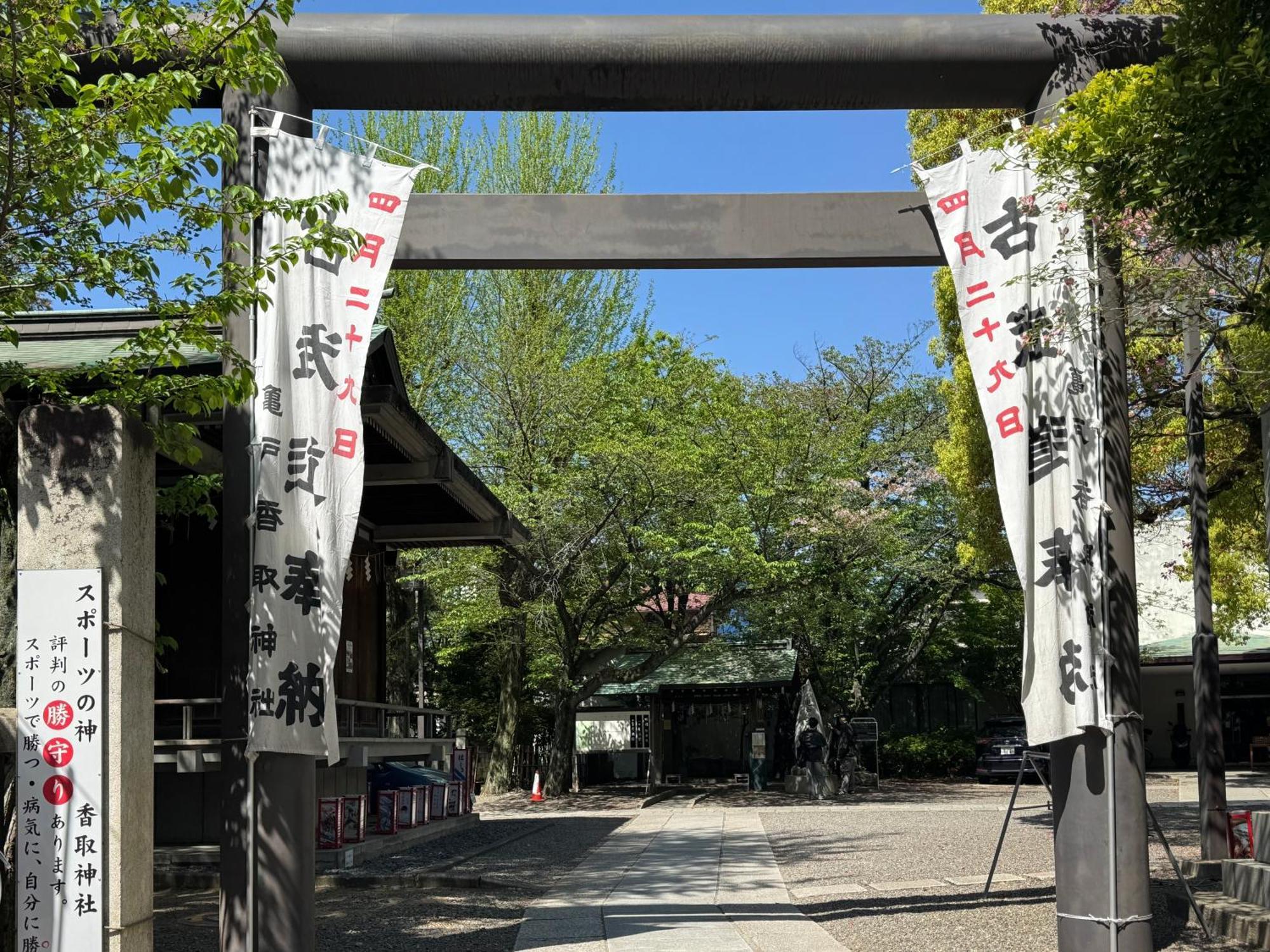Tokyo Sakura Hotel Luaran gambar